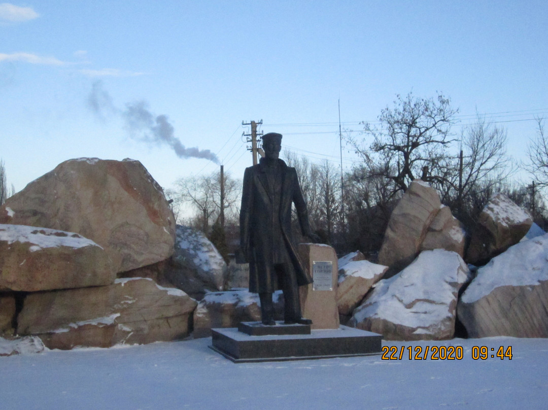 Monument to Petr Horlov景点图片