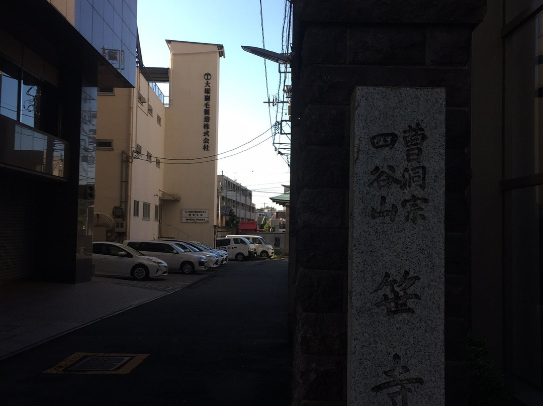 Sasadera, Chozenji Temple景点图片