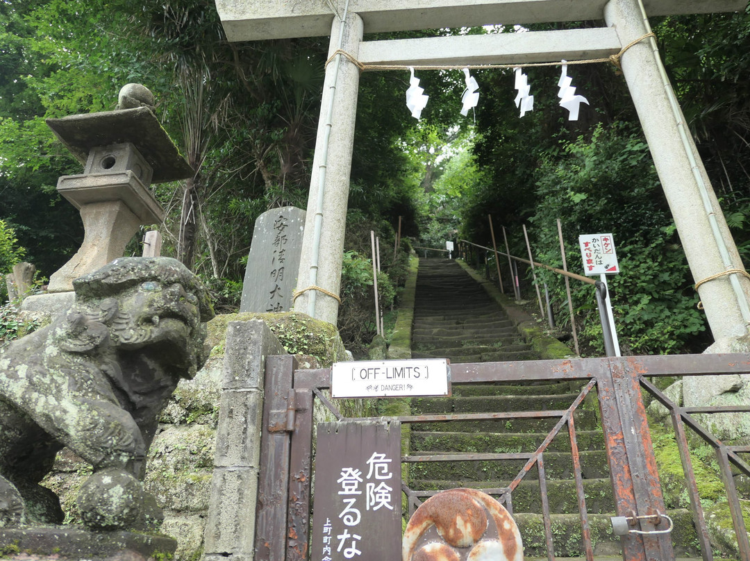 Dairokuten-sha-镰仓市必去景点