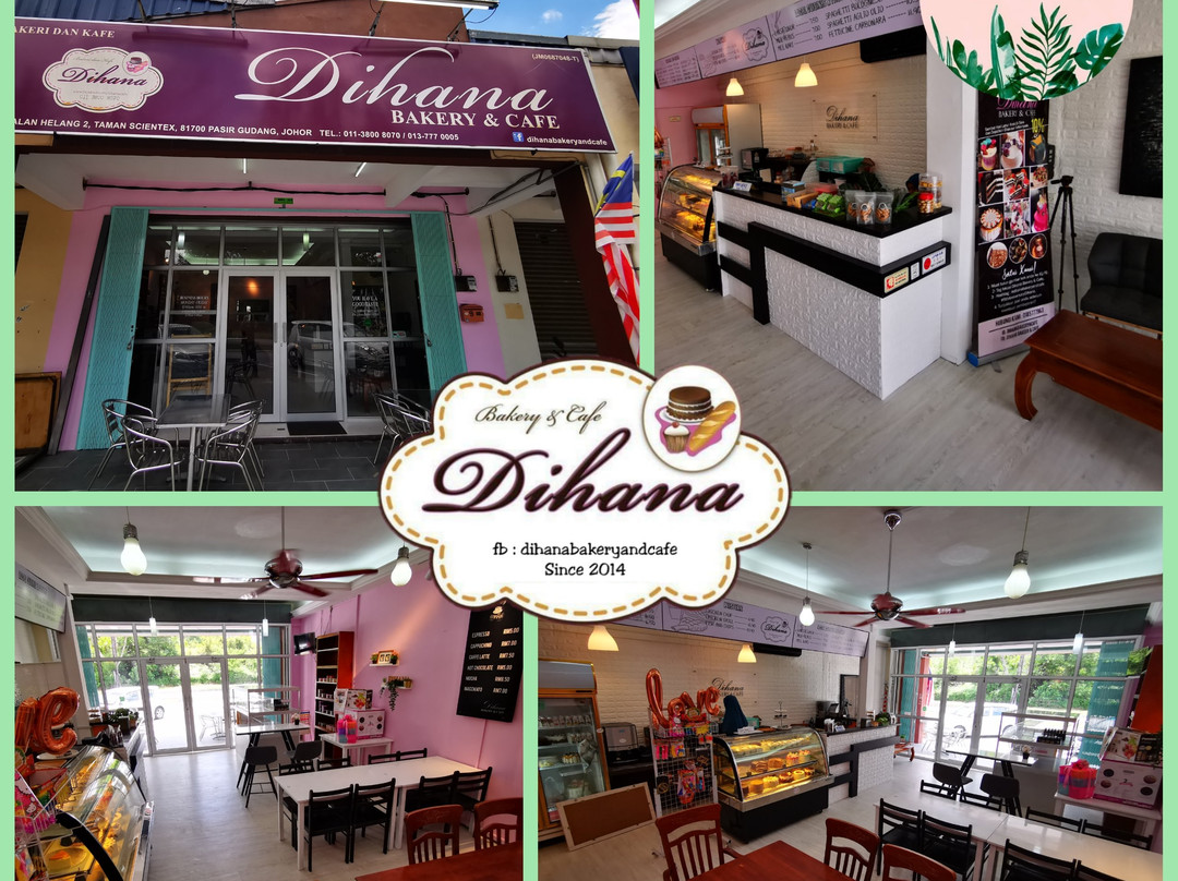 巴西尔古当餐馆和美食-Dihana Bakery & Cafe