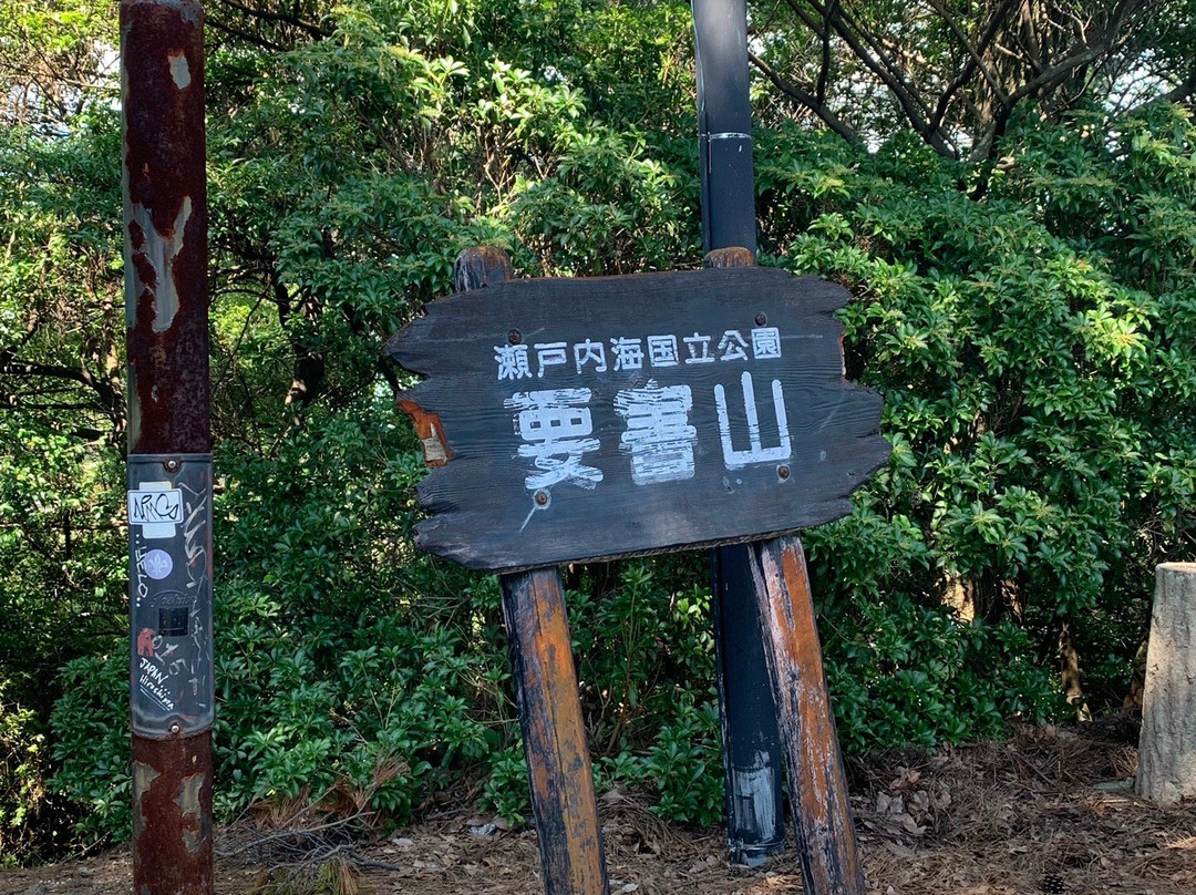 Imaise Shrine-廿日市市必去景点
