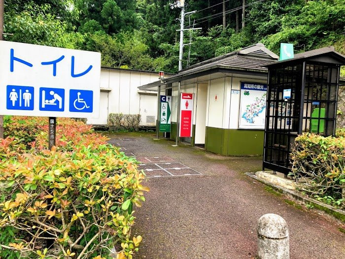 Osugi Michi-no-Eki-大豊町必去景点