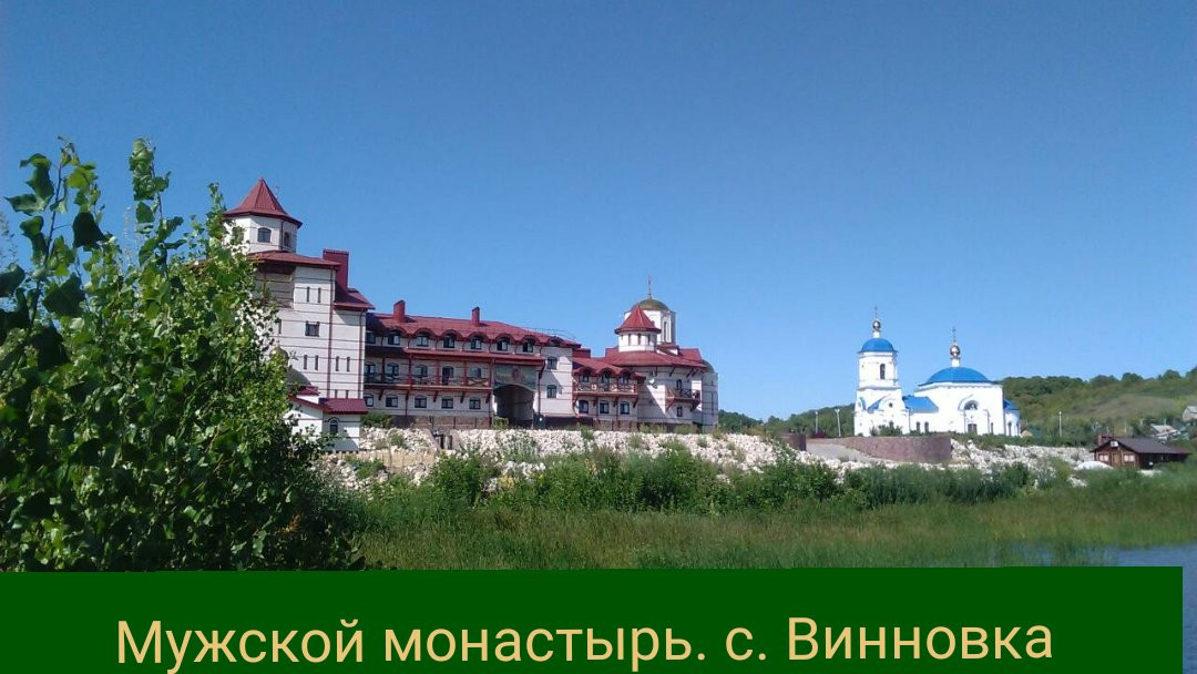 Samara Oblast旅游攻略图片