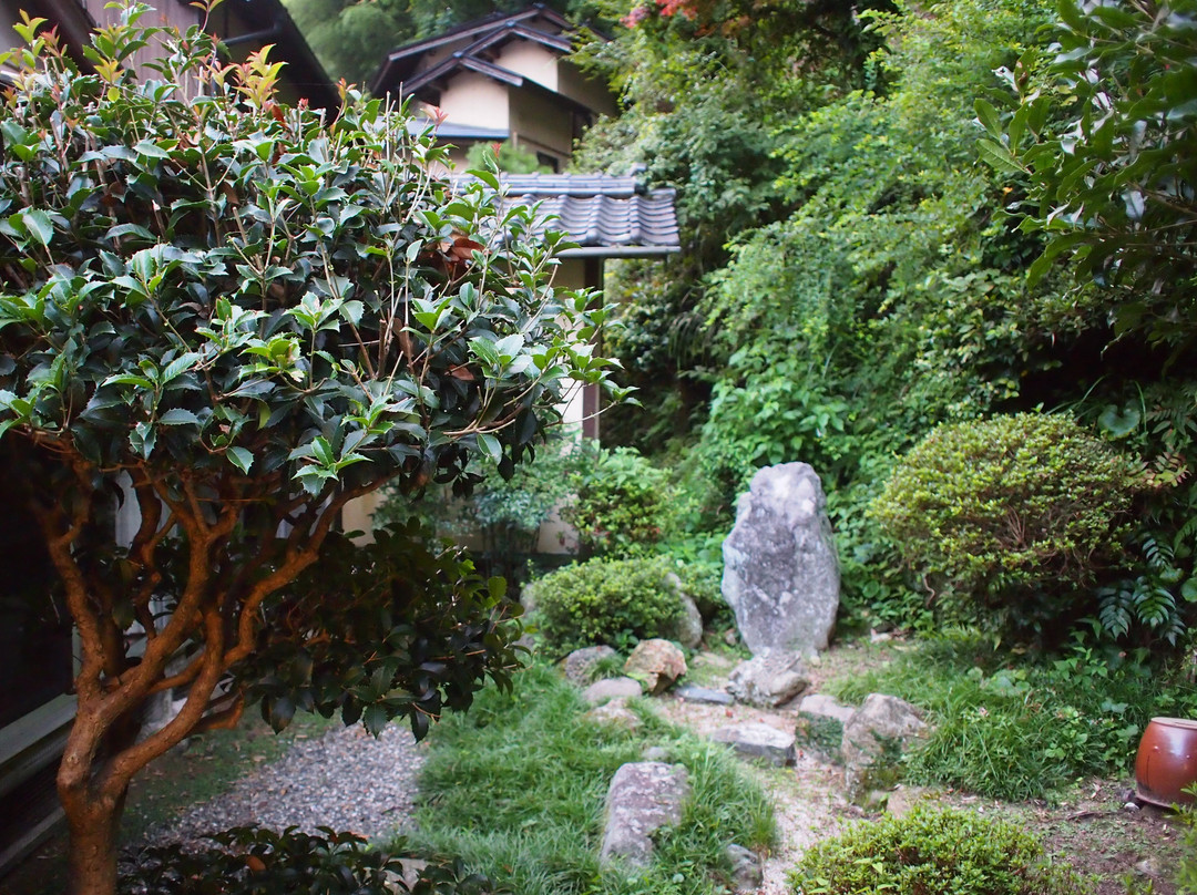 Kutsurogi no Yado Kiunso主图