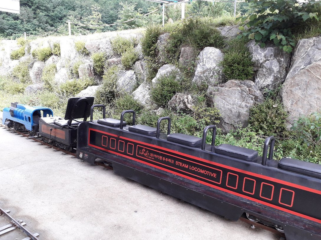 High1 Choo Choo Park-三陟市必去景点