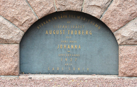 S:t Gorans Kyrka-玛丽港必去景点