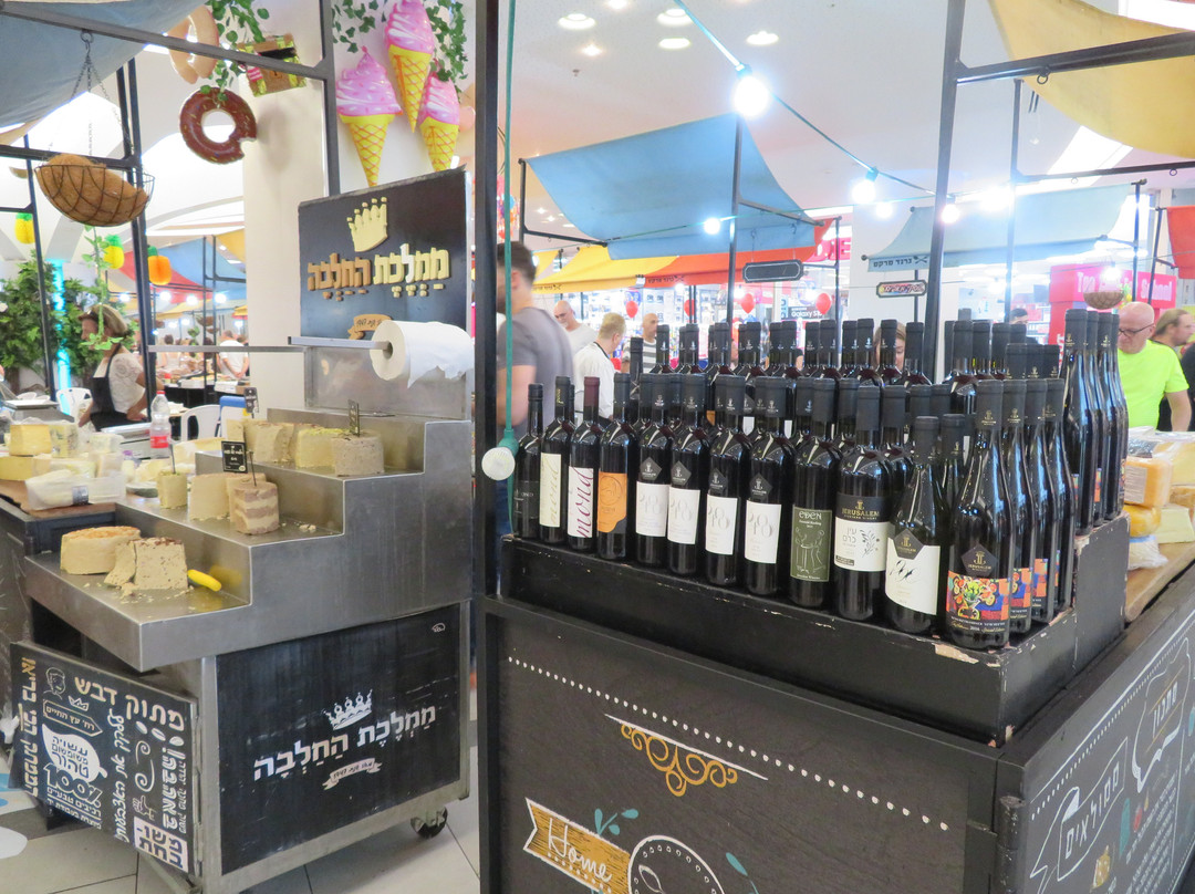 Grand Canyon Mall-Haifa必去景点