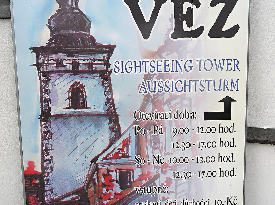 St Bartholomew's Church Tower-Pelhrimov必去景点