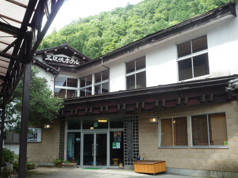 Sandankyo Hotel主图