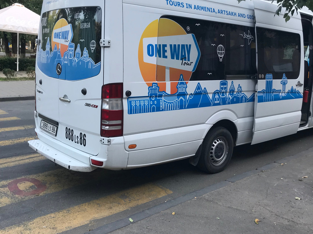 One Way Tour-埃里温必去景点