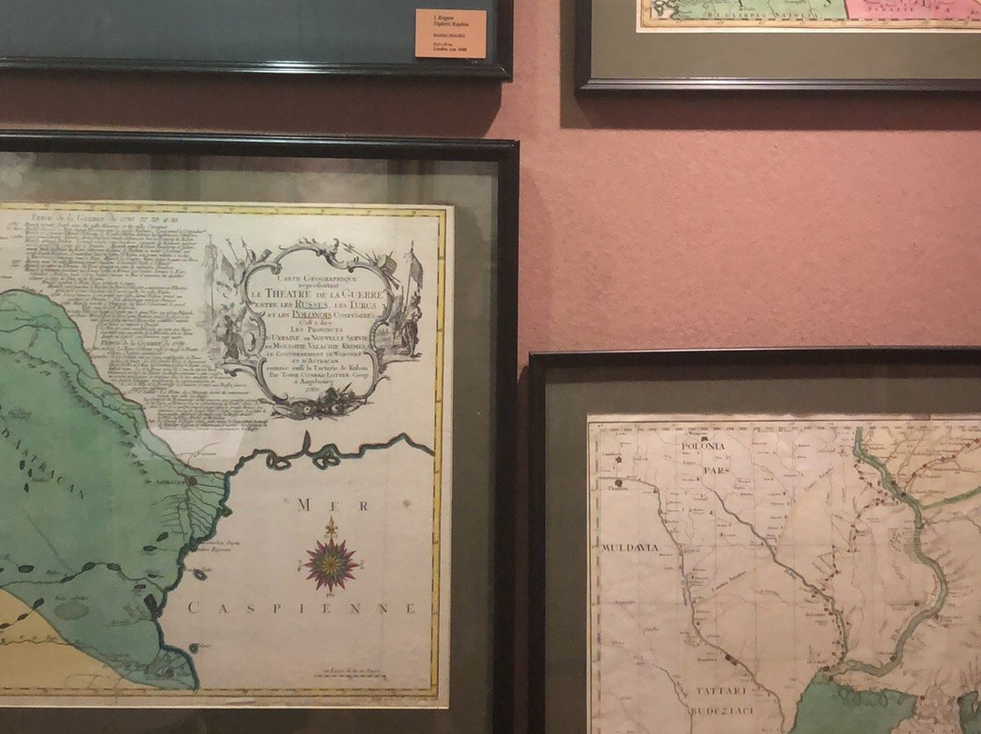 National Museum of Old Maps and Books (Muzeul Național al Hărților și Cărții Vechi)景点图片