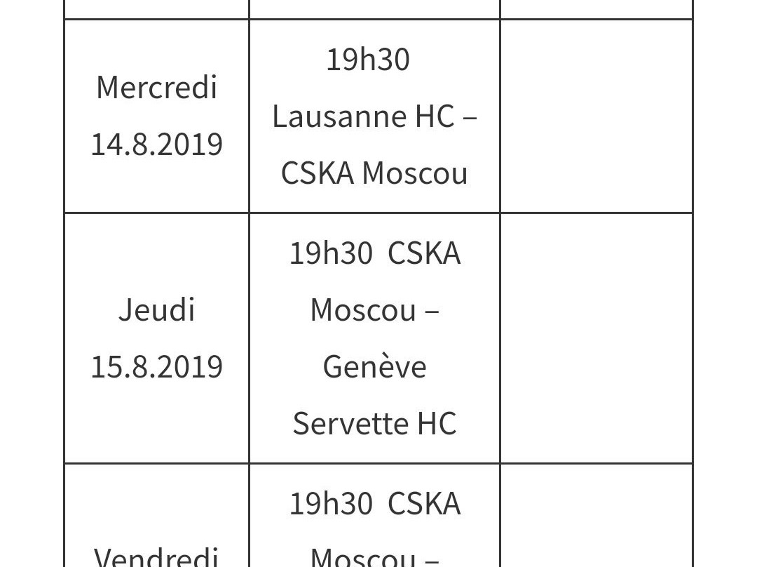 Centre Sportif Vallée de Joux-Le Sentier必去景点