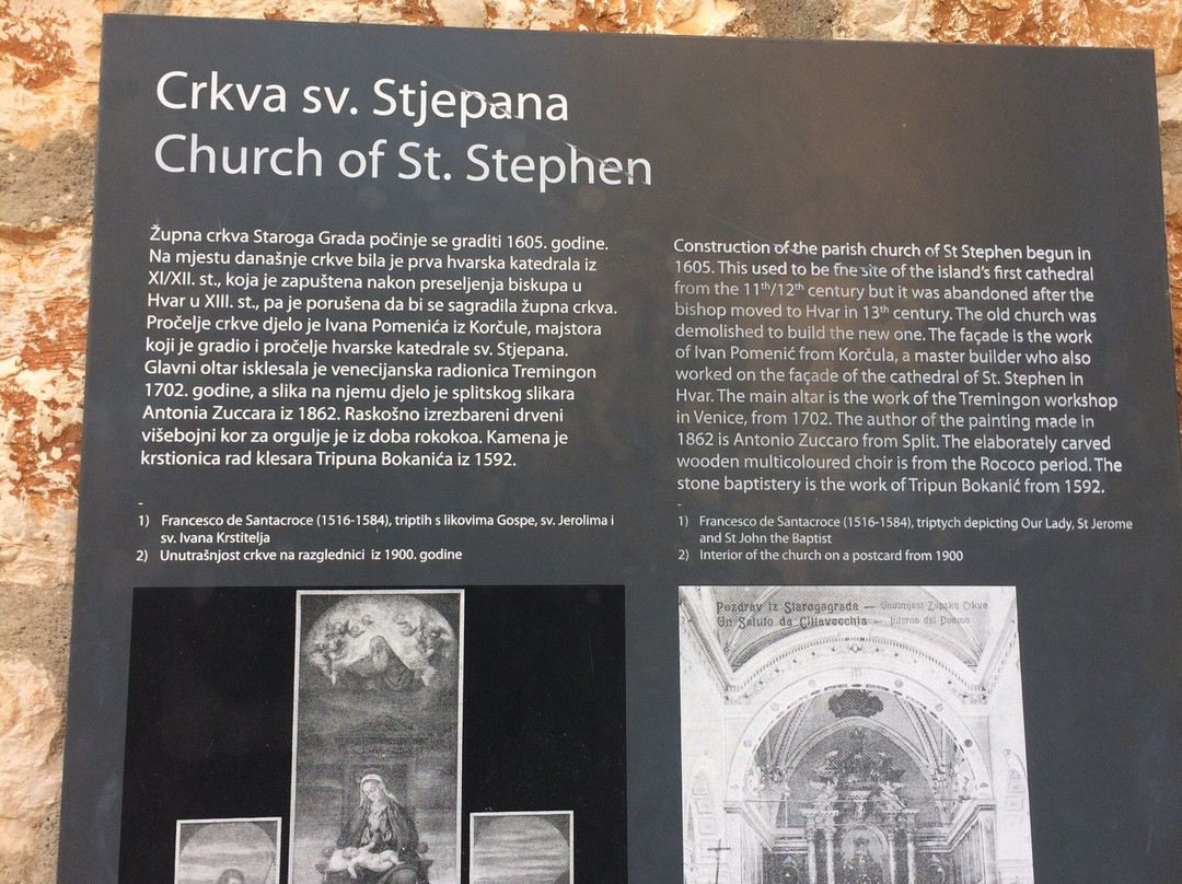 The Church of St Stephen景点图片