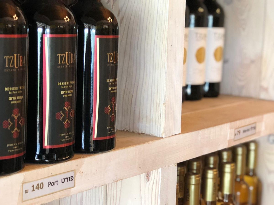 Tzuba Winery-耶路撒冷必去景点