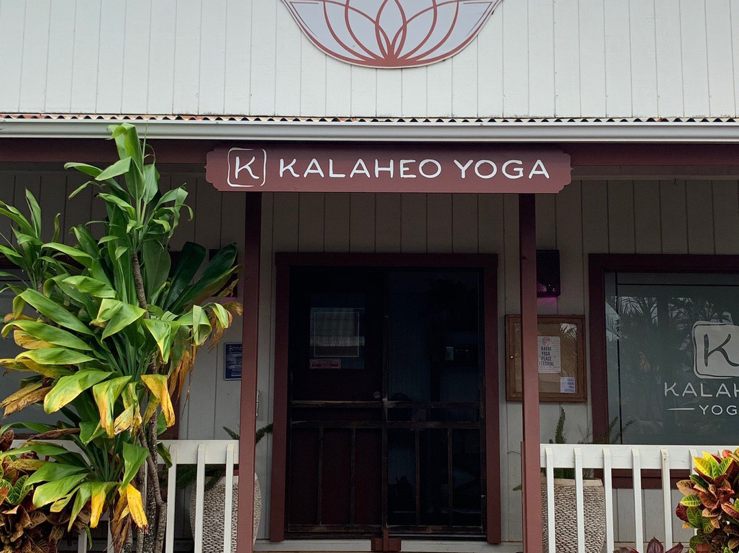 Kalaheo Yoga-卡拉西奥必去景点