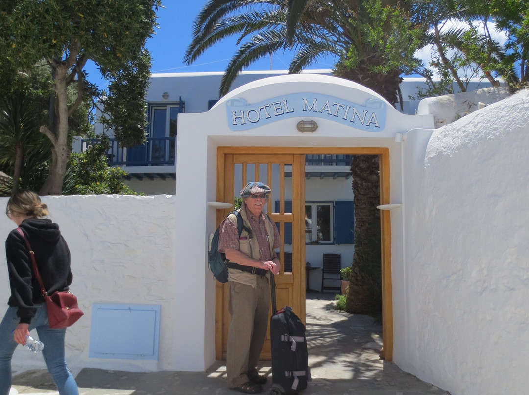 马蒂纳酒店主图