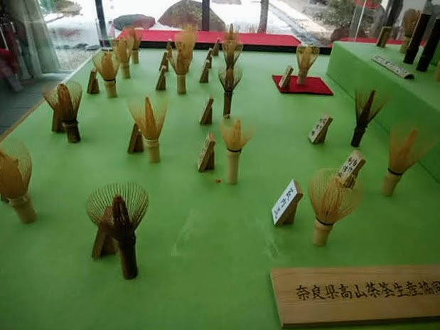 Takayama Chikurin Park (Takayama Bamboo Garden and Museum).景点图片