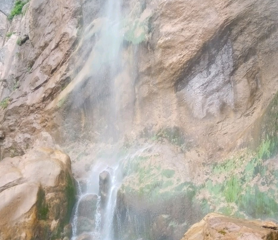 Skakavac景点图片