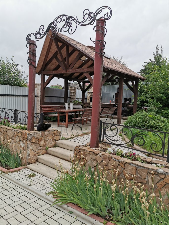 Guest House Iris-官方