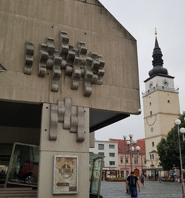 Trinity Square-Trnava必去景点