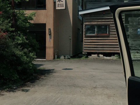 Matsubara Onsen Ryokan主图