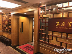 Gallery 2