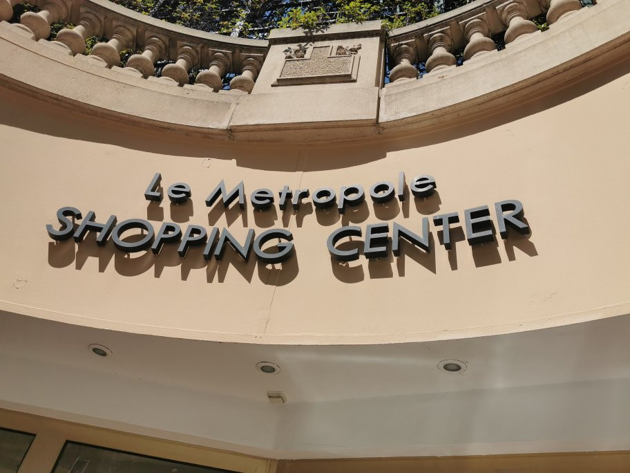 Metropole Shopping Monte-Carlo景点图片