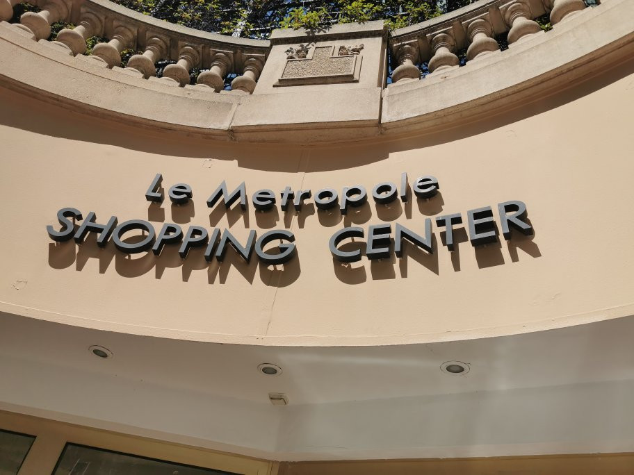 Metropole Shopping Monte-Carlo-蒙特卡洛必去景点