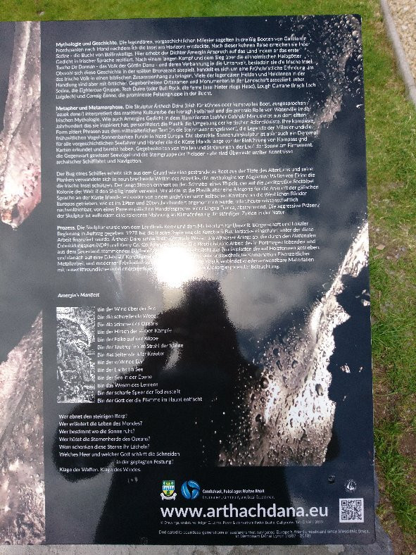Arthach Dana, Amergin Memorial Sculpture & Sundial-Waterville必去景点