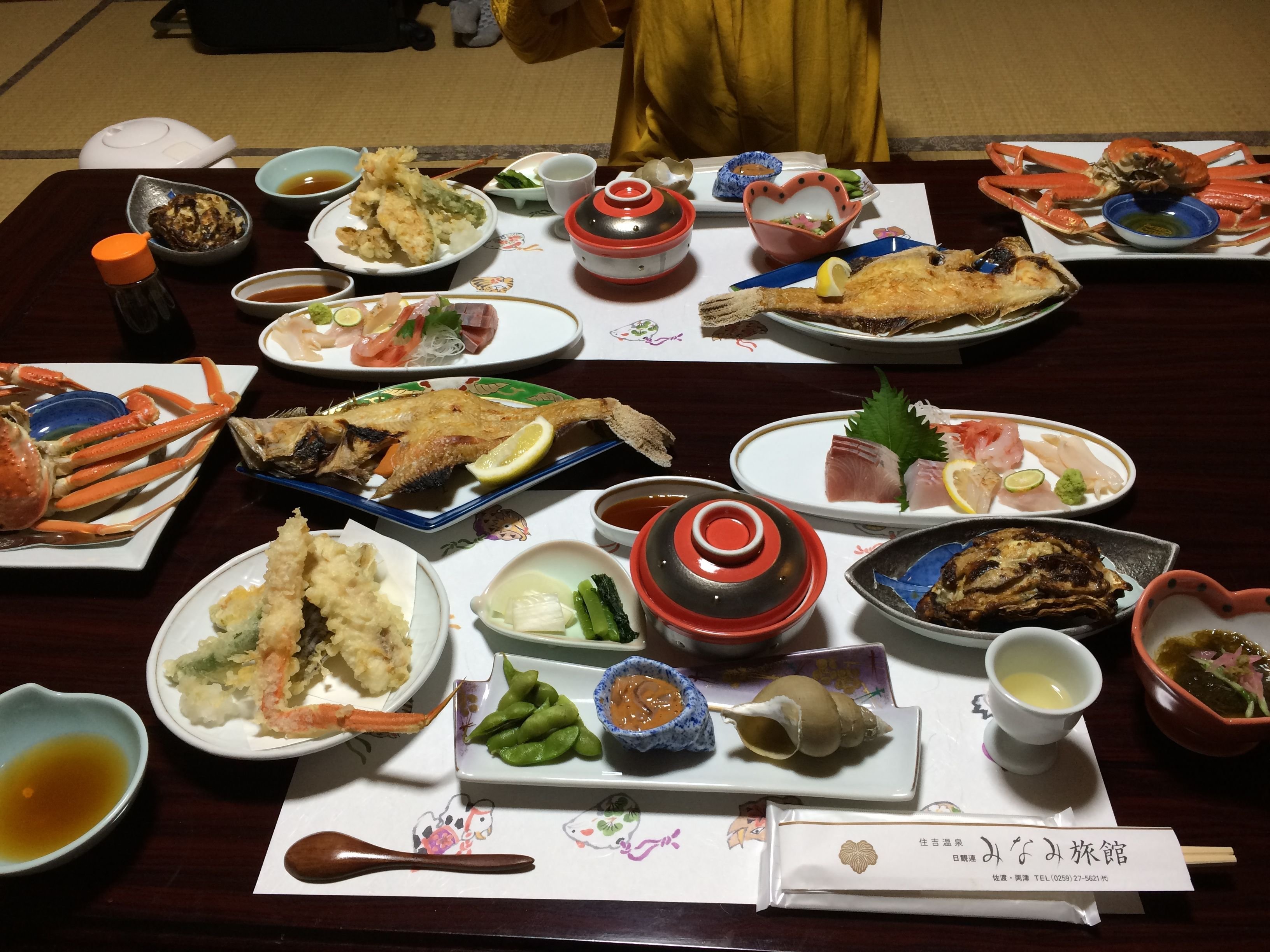 Minami Ryokan-餐饮