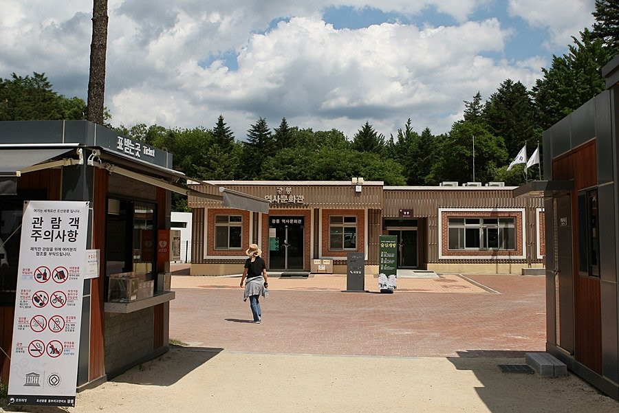 Gwangneung Royal Tombs-南杨州市必去景点