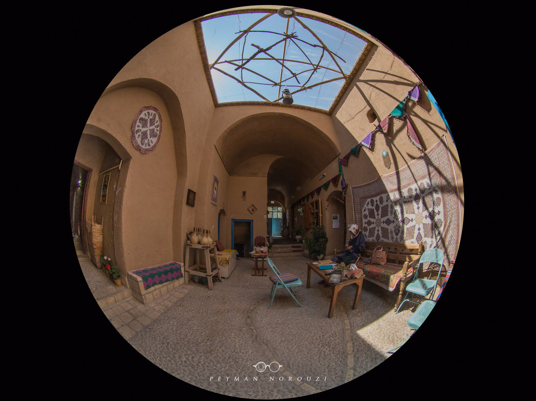 Nartitee Ecolodge