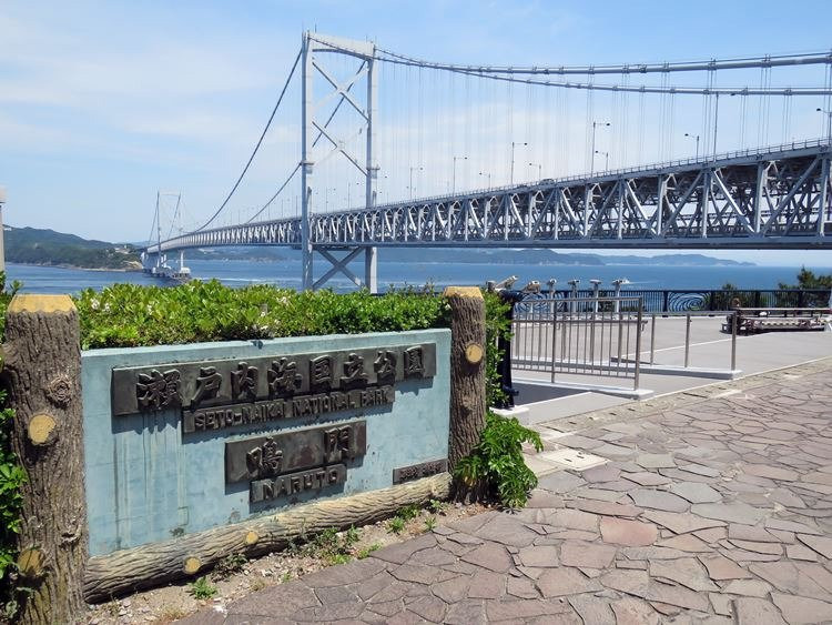 Senjojiki Observation Deck-鸣门市必去景点