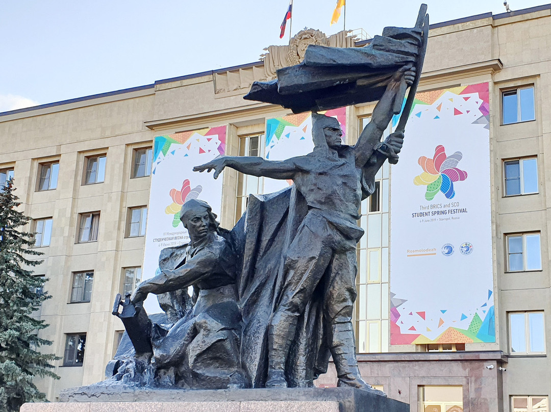 V.I. Lenin Monument-Stavropol必去景点