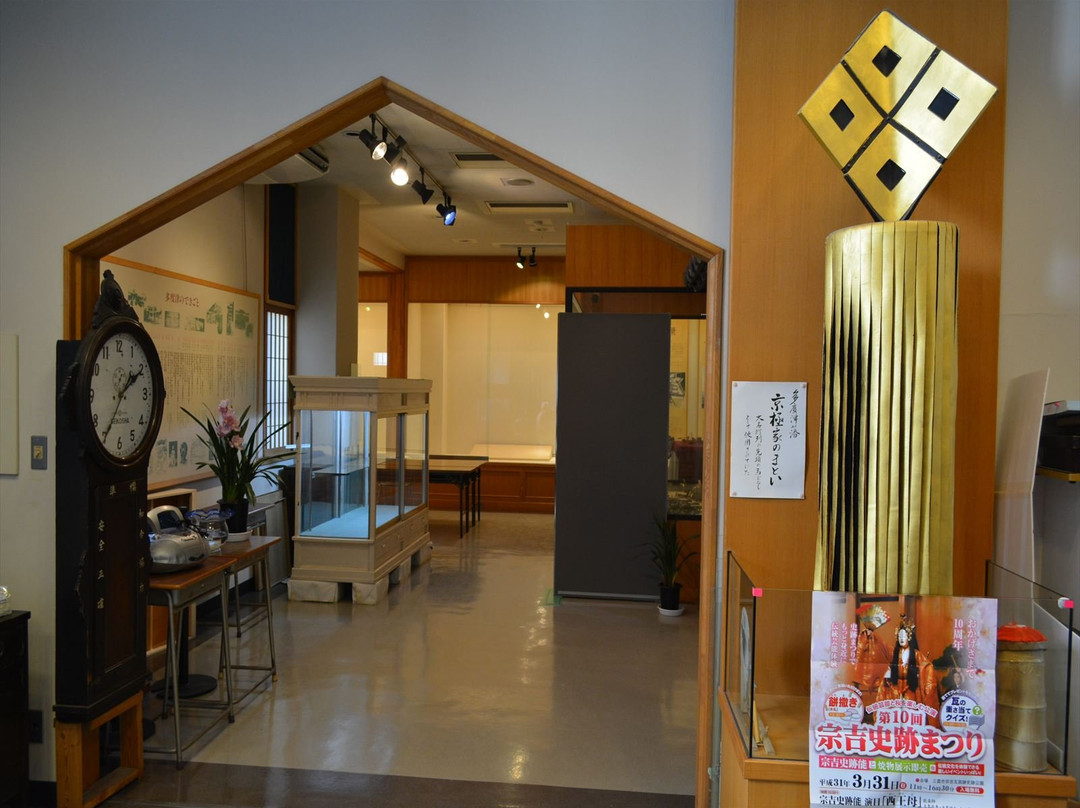 Tadostu Municipal Museum景点图片