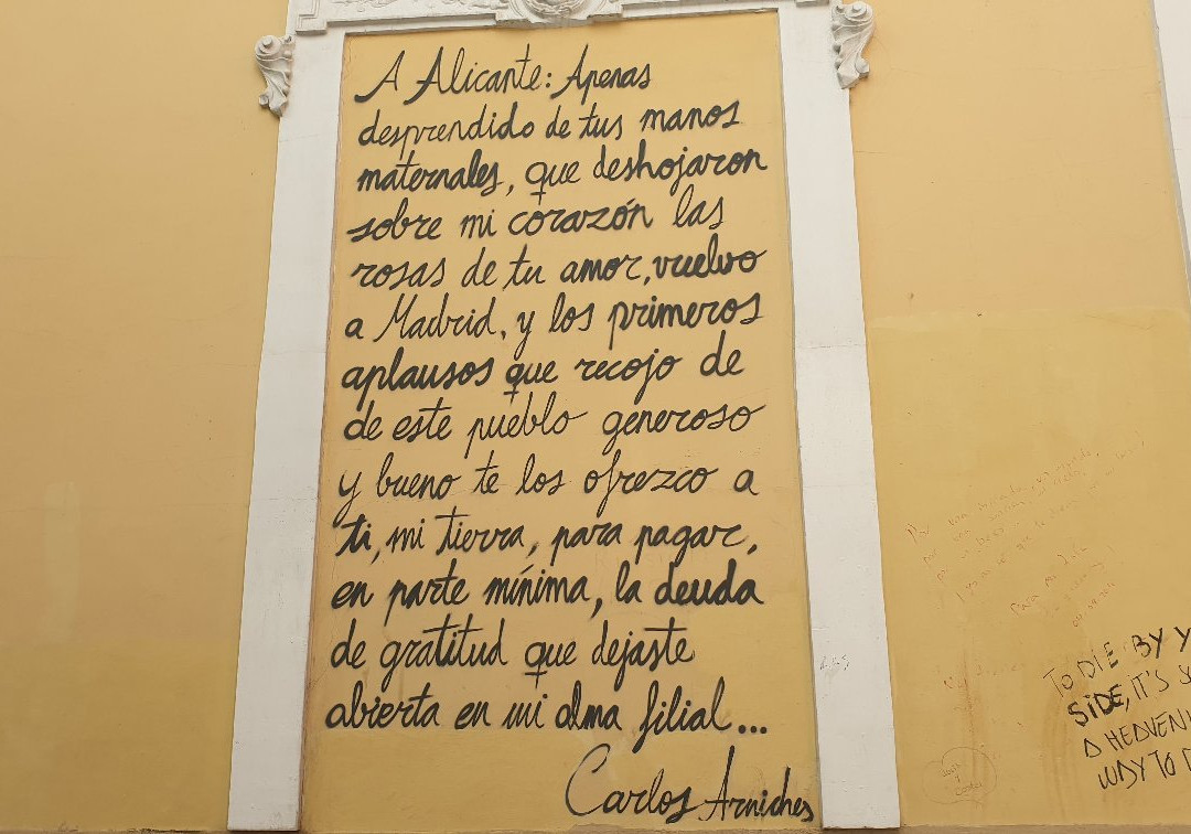 Casa donde nacio Carlos Arniches景点图片