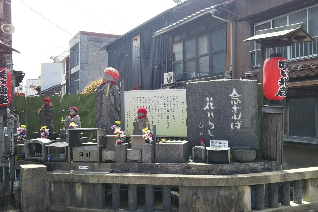 Waraijizo-米子市必去景点