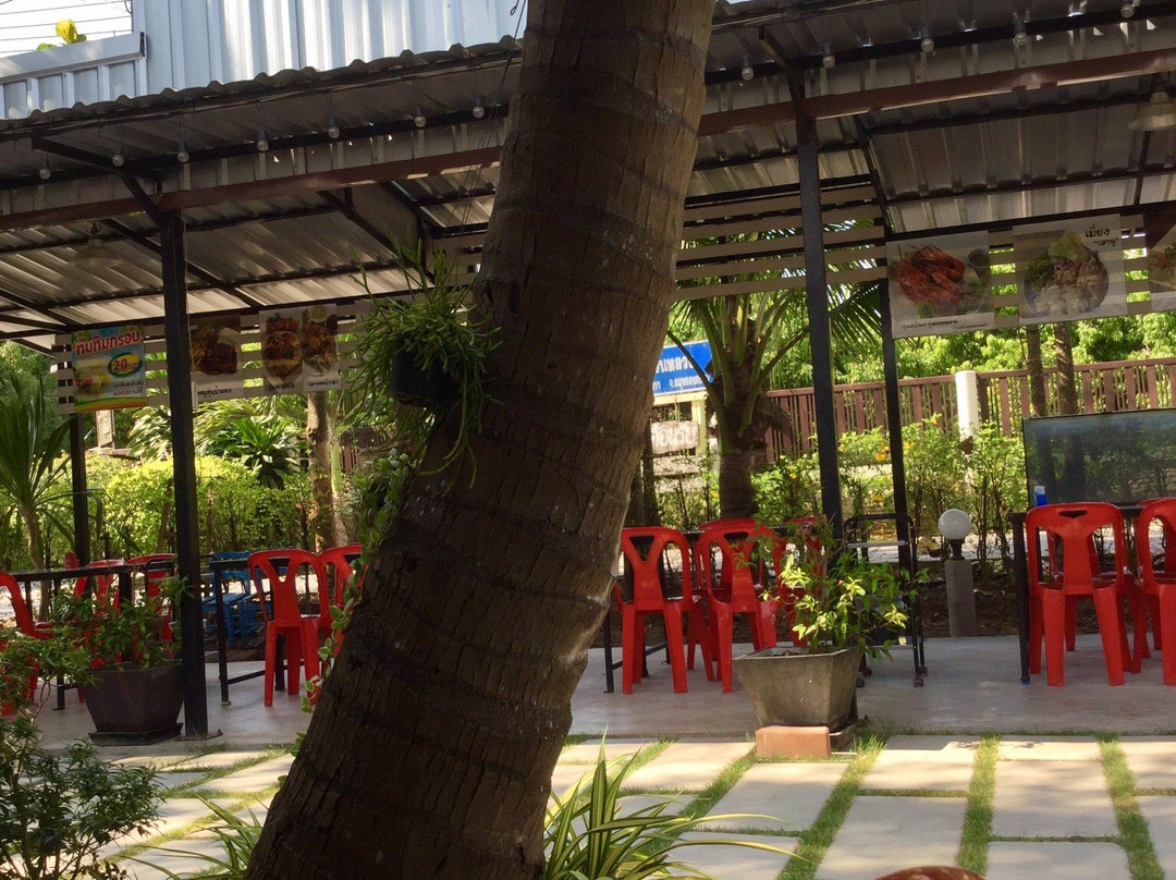 Oh Amphawa Boutique Resort主图