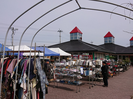 Okuma Fureai Center-亘理町必去景点