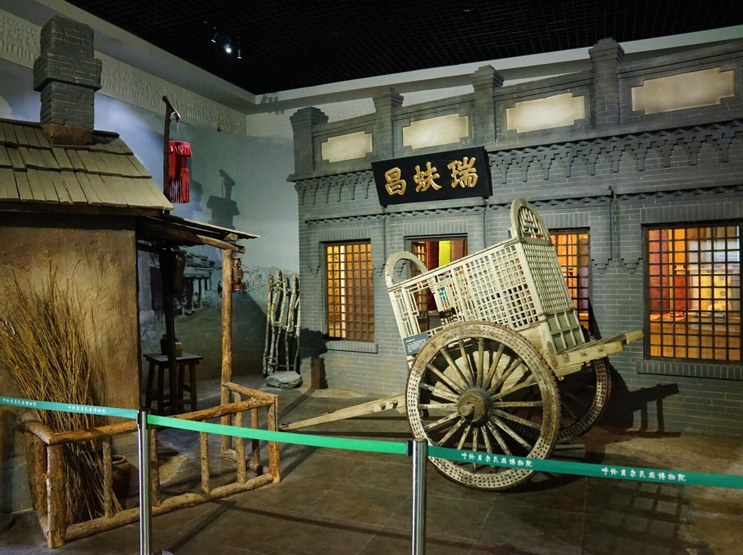 呼伦贝尔民族博物馆景点图片