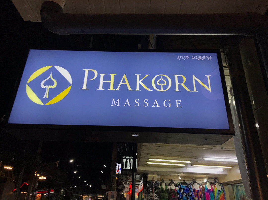 Phakorn Massage景点图片