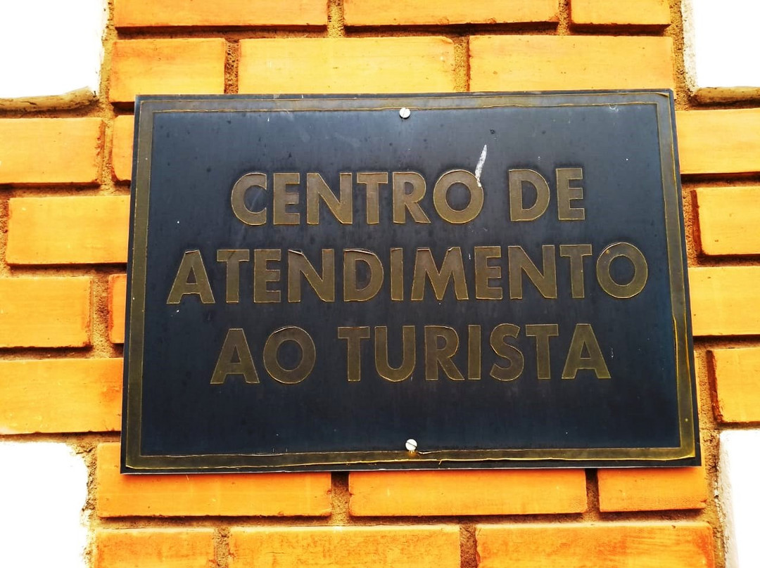 CAT - Centro de Atendimento ao Turista景点图片