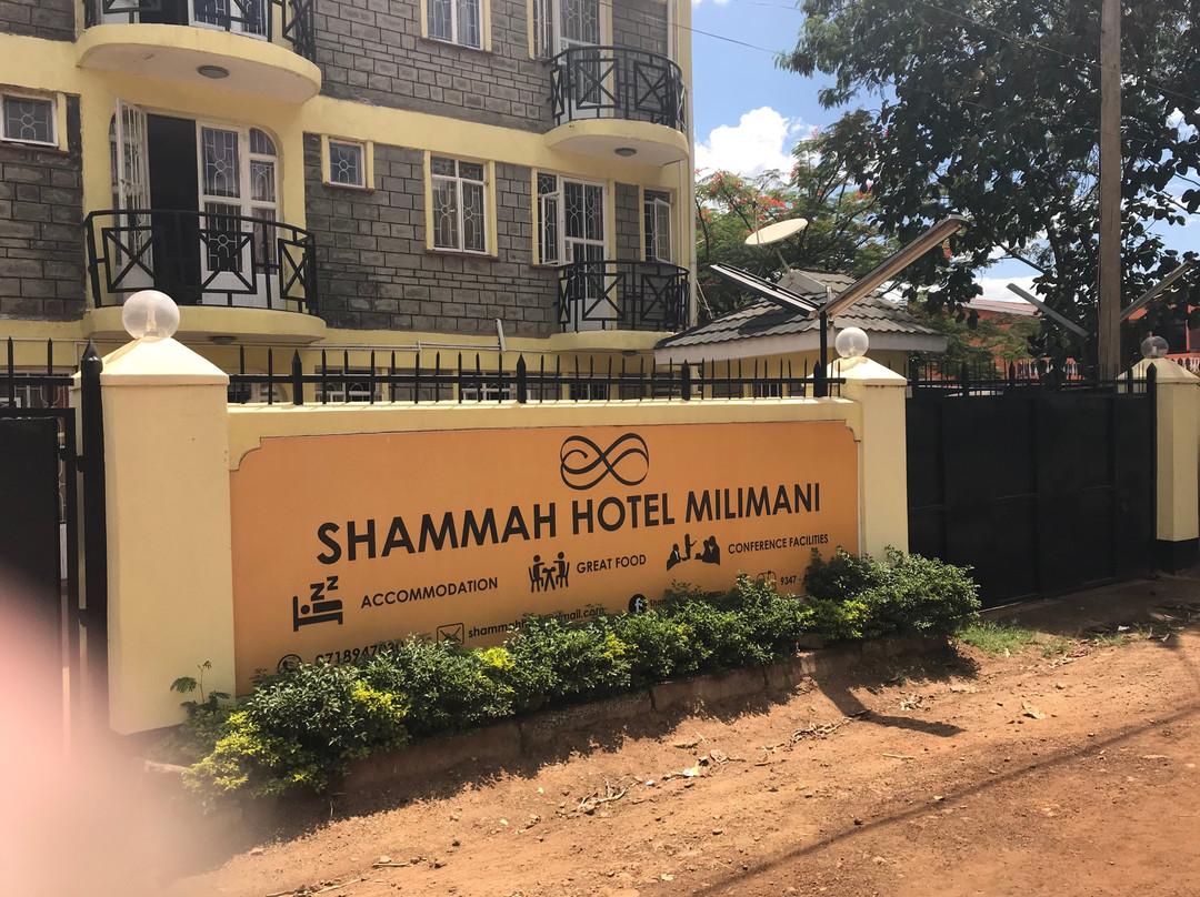 Shammah Hotel Kisumu主图