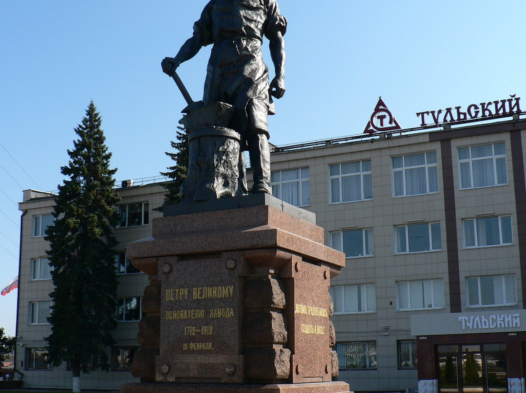 Peter The Great Monument-图拉必去景点