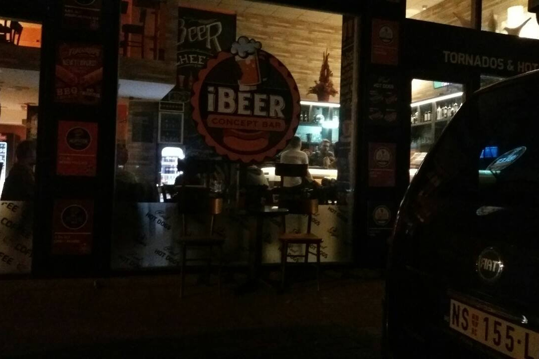 IBeer Concept Bar主图