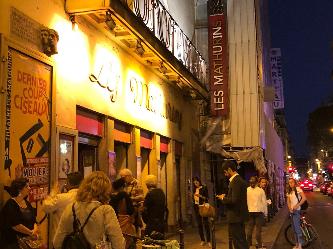 Théâtre des Mathurins-巴黎必去景点