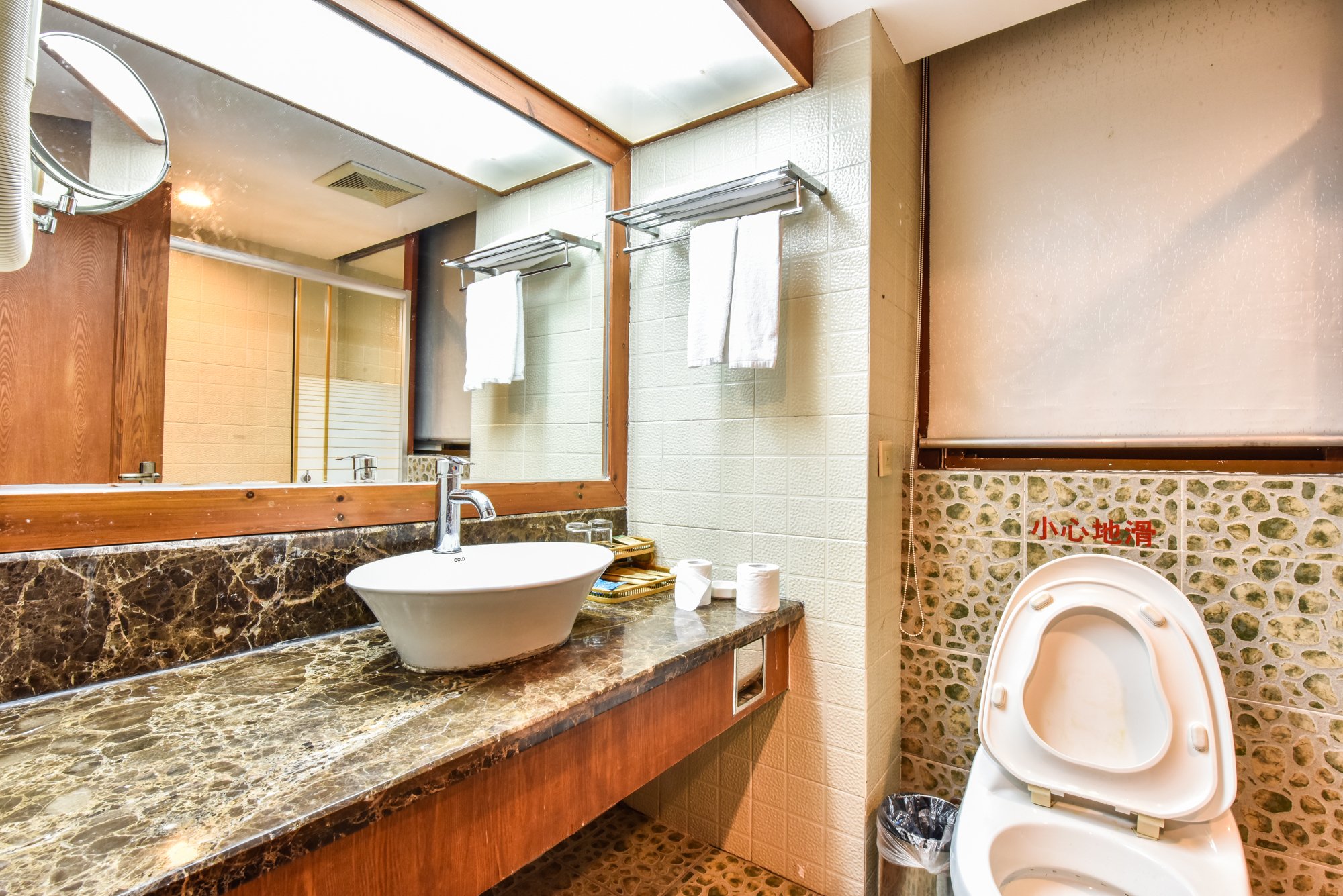 阳光海岸大酒店-浴室