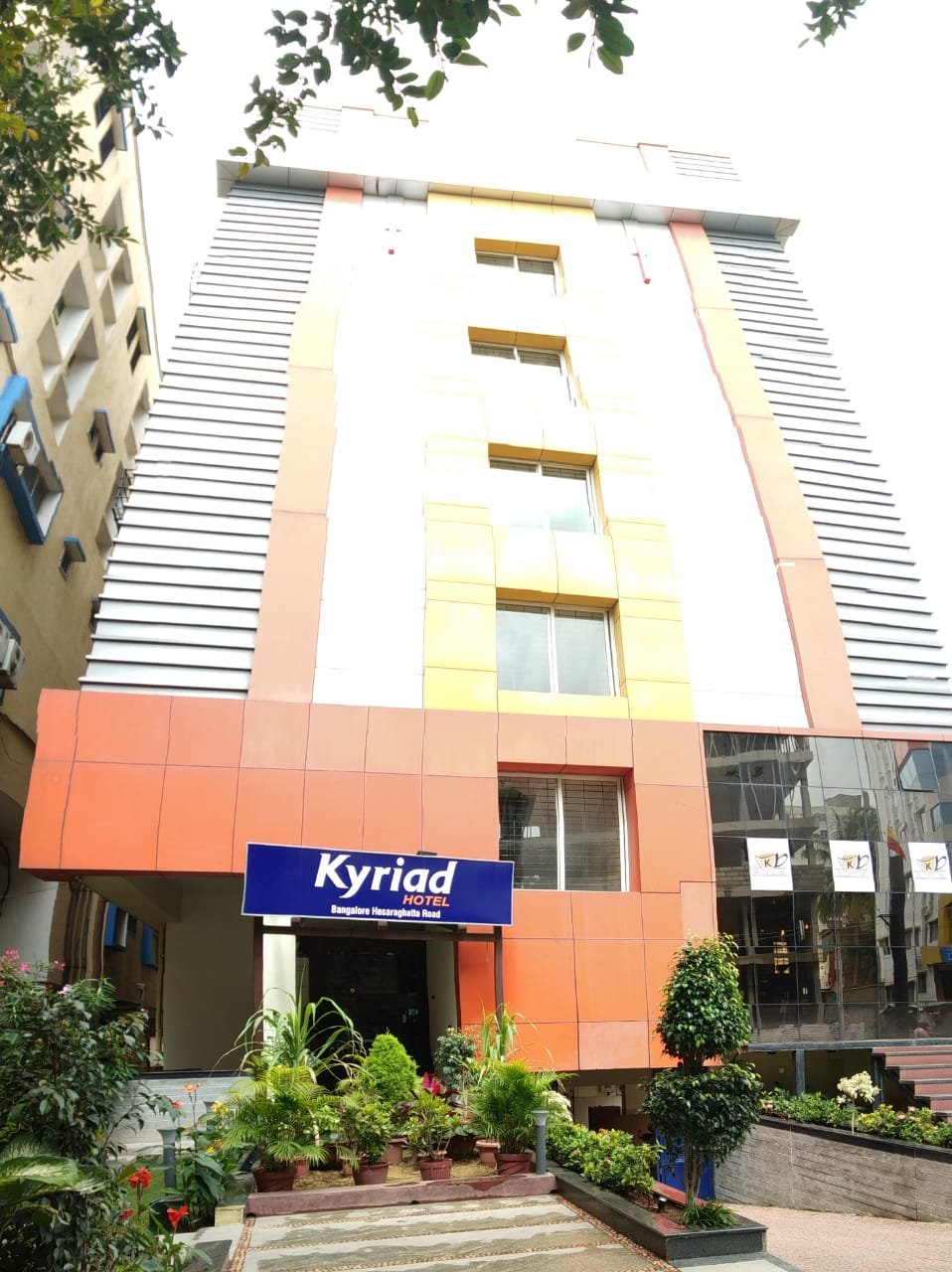 Kyriad Bengaluru-浴室