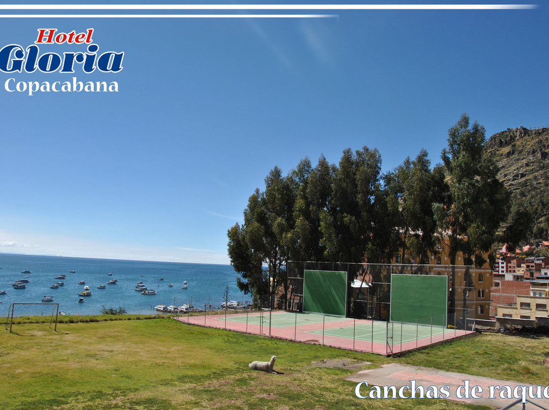 科帕卡瓦纳天堂酒店主图