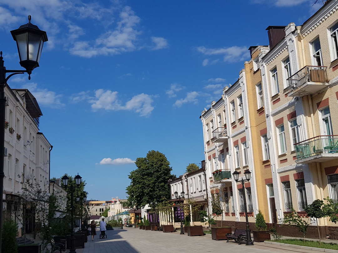 Nalchik Arbat景点图片